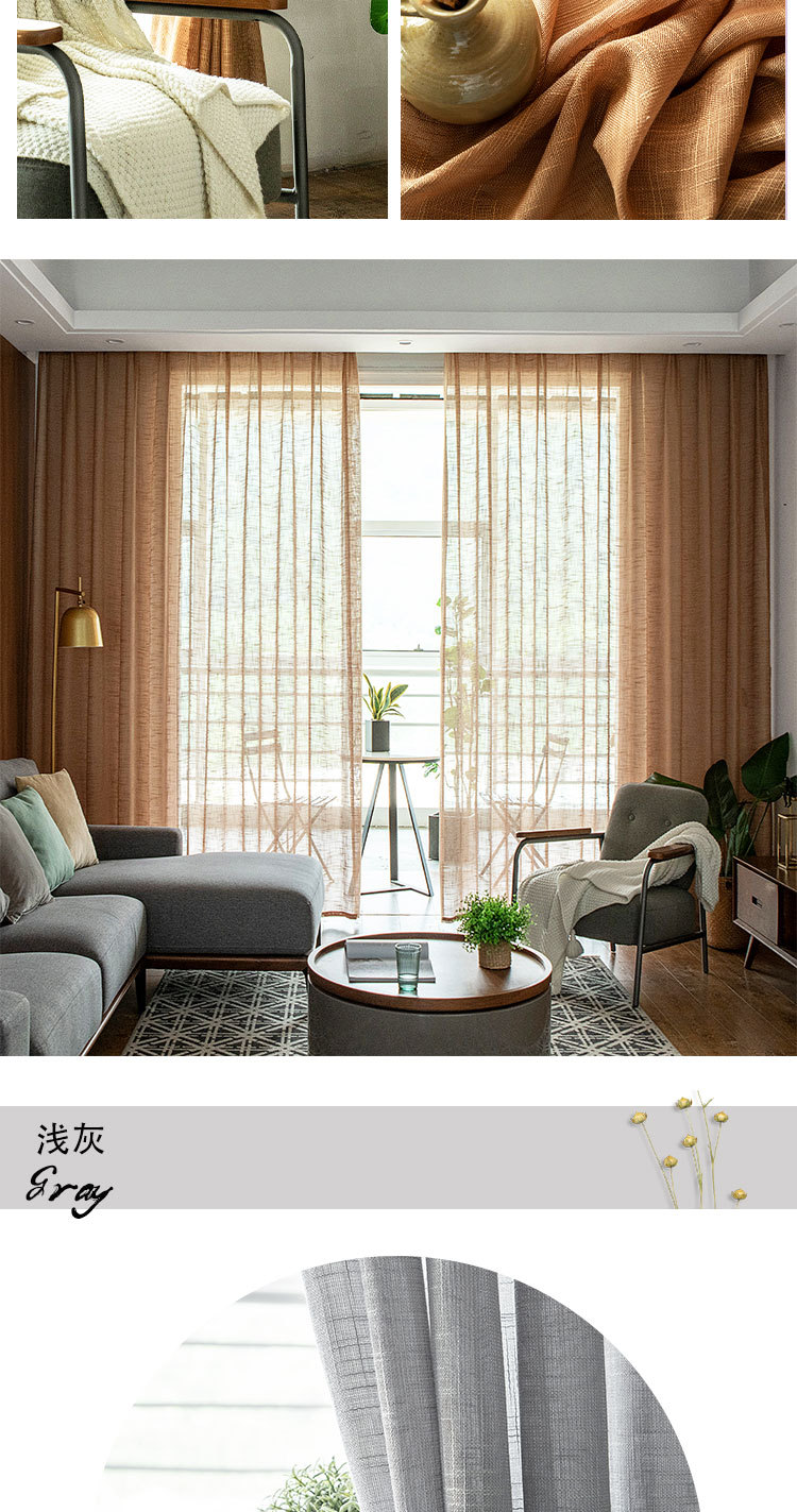 大肚麻纱现货款详情页_12