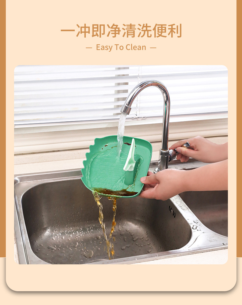 锅盖架详情页_19