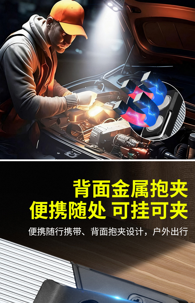 详情图13.jpg