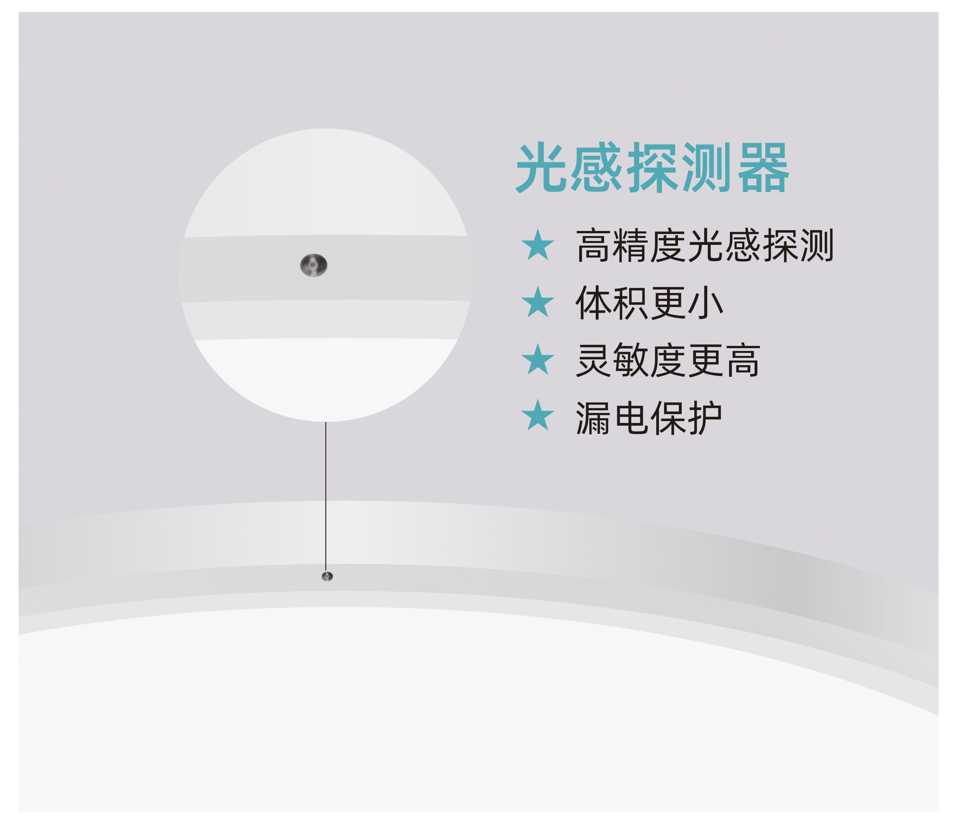 灵薄系列-17.jpg