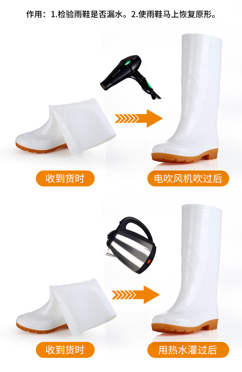 详情_11.jpg