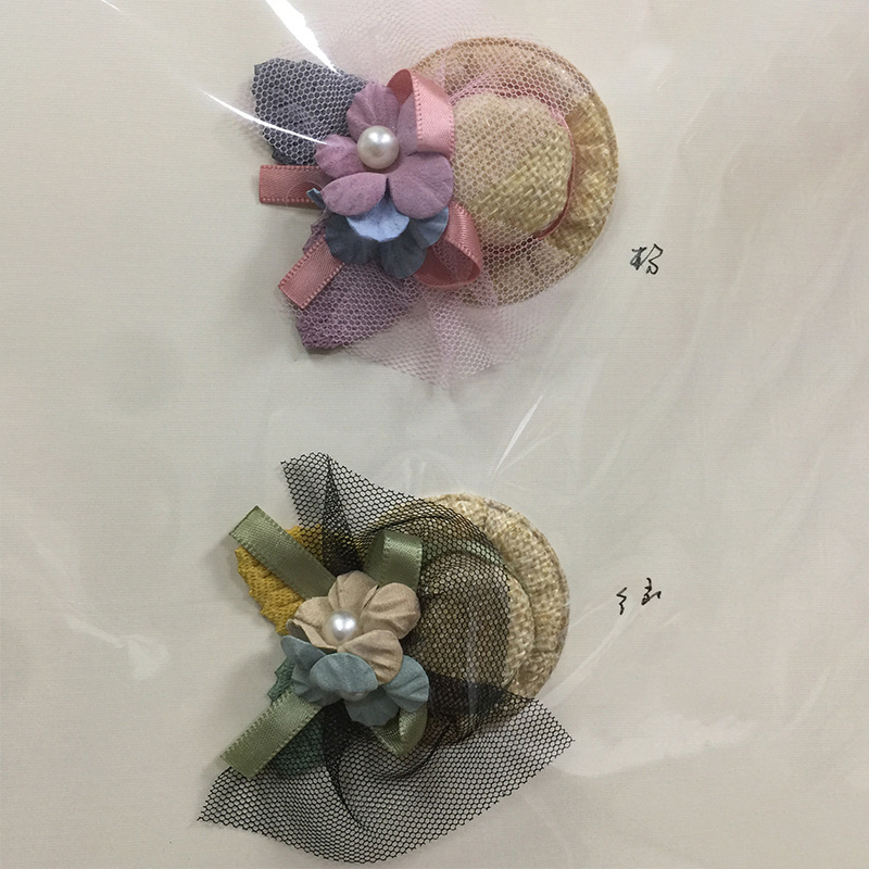 O1CN01sfxm5m2N2Y3MYgyLR_!!2013