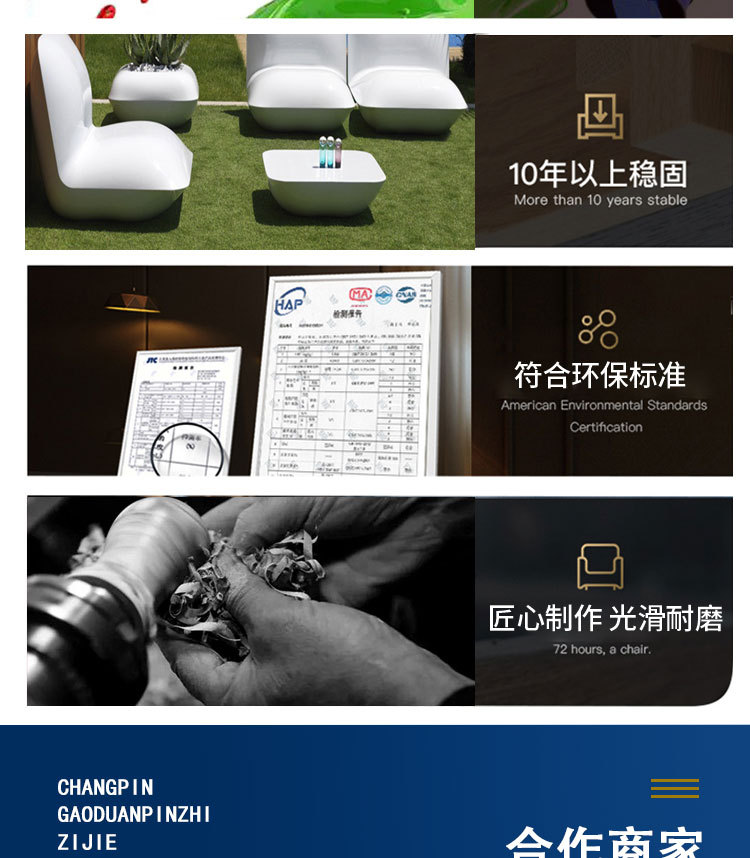 详情_13.jpg