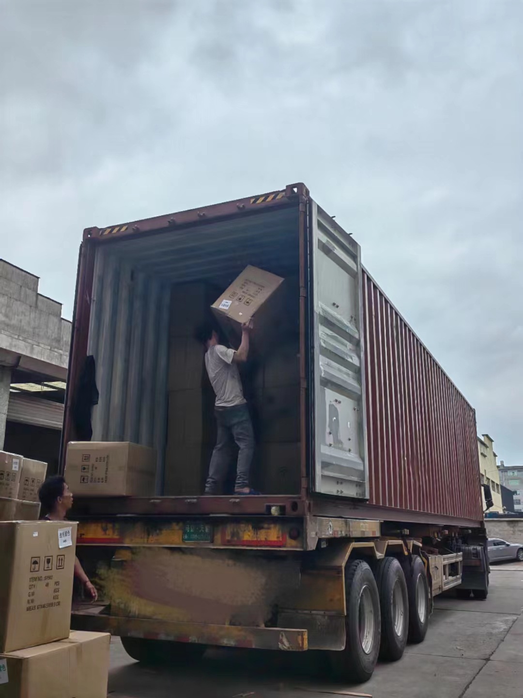 微信图片_20220615224555