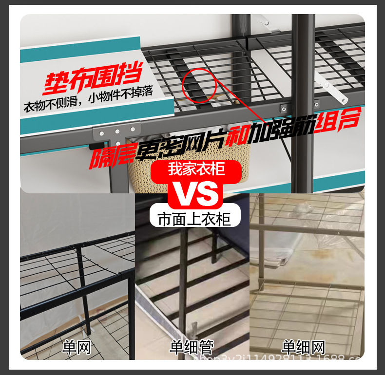 Y2详情_08.jpg