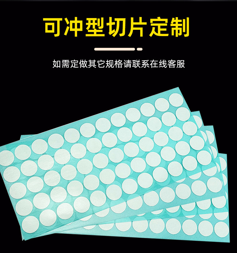 O1CN012FIrpN1zHc95zFHAe_!!2210