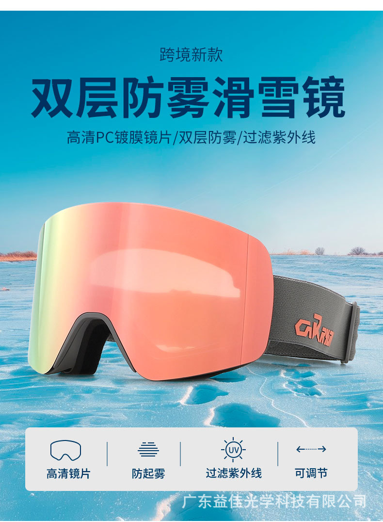 YH870现货详情页_02.jpg