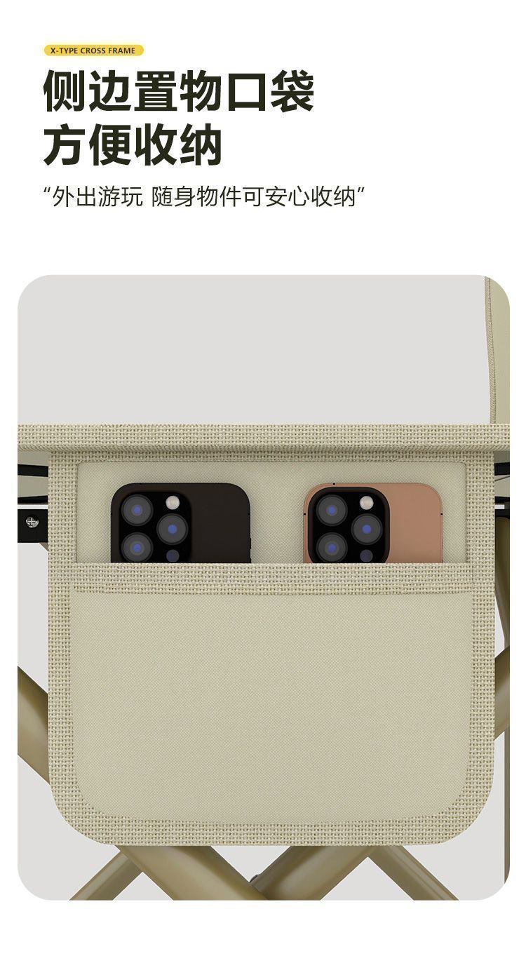 d7b76708-e273-4e61-bd73-0eb815638aef.jpe