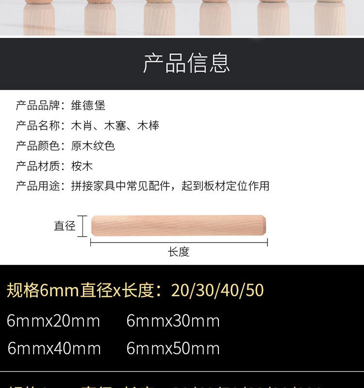 详情2.jpg