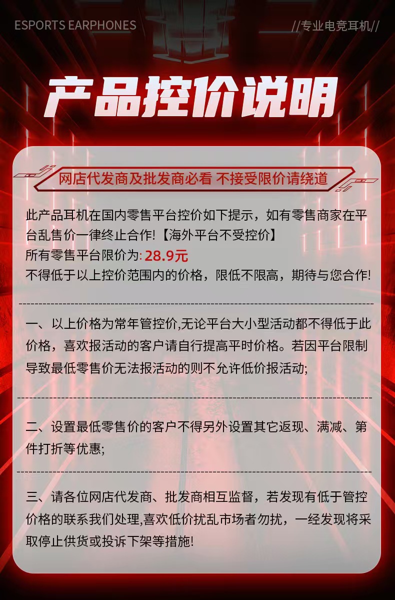 详情页 (1)