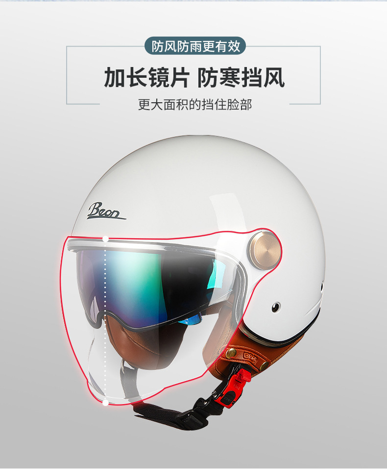 描述4.jpg