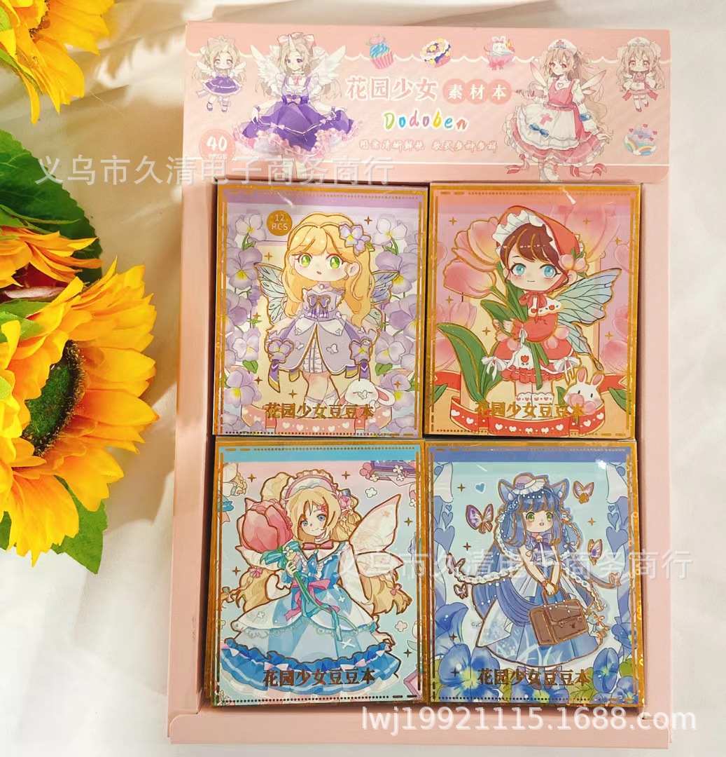 mmexport1670654050232