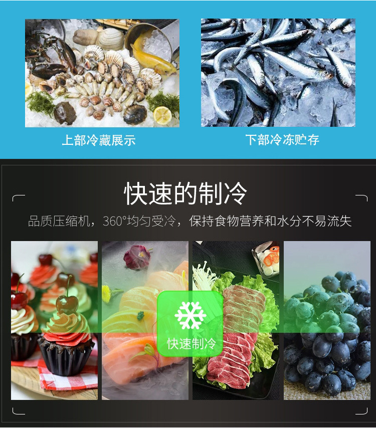 详情_04