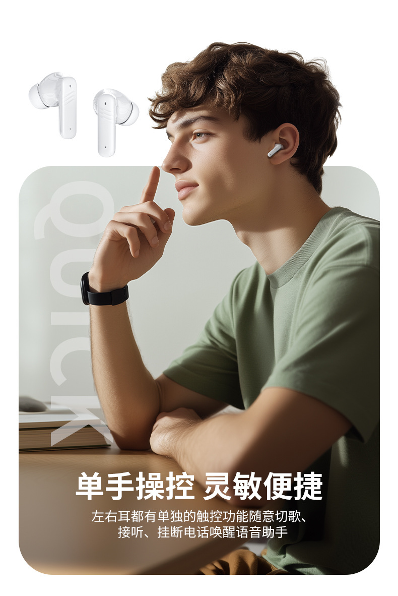 详情（英文）_16.jpg