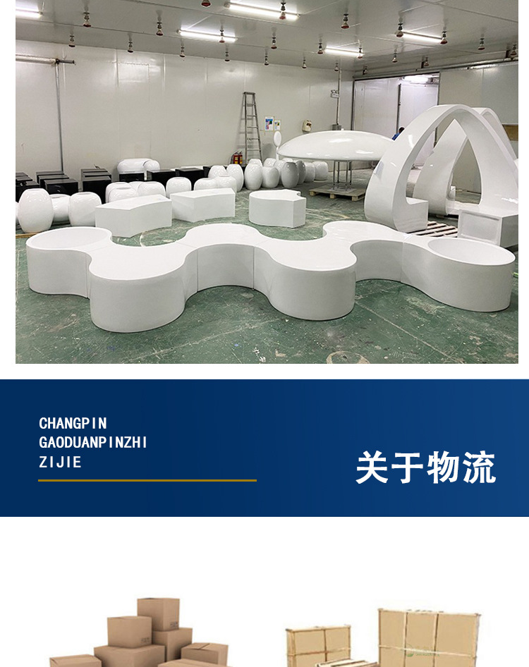 详情_17.jpg