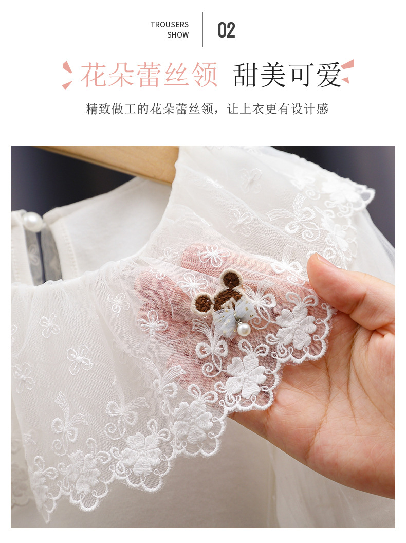 详情 (4).jpg