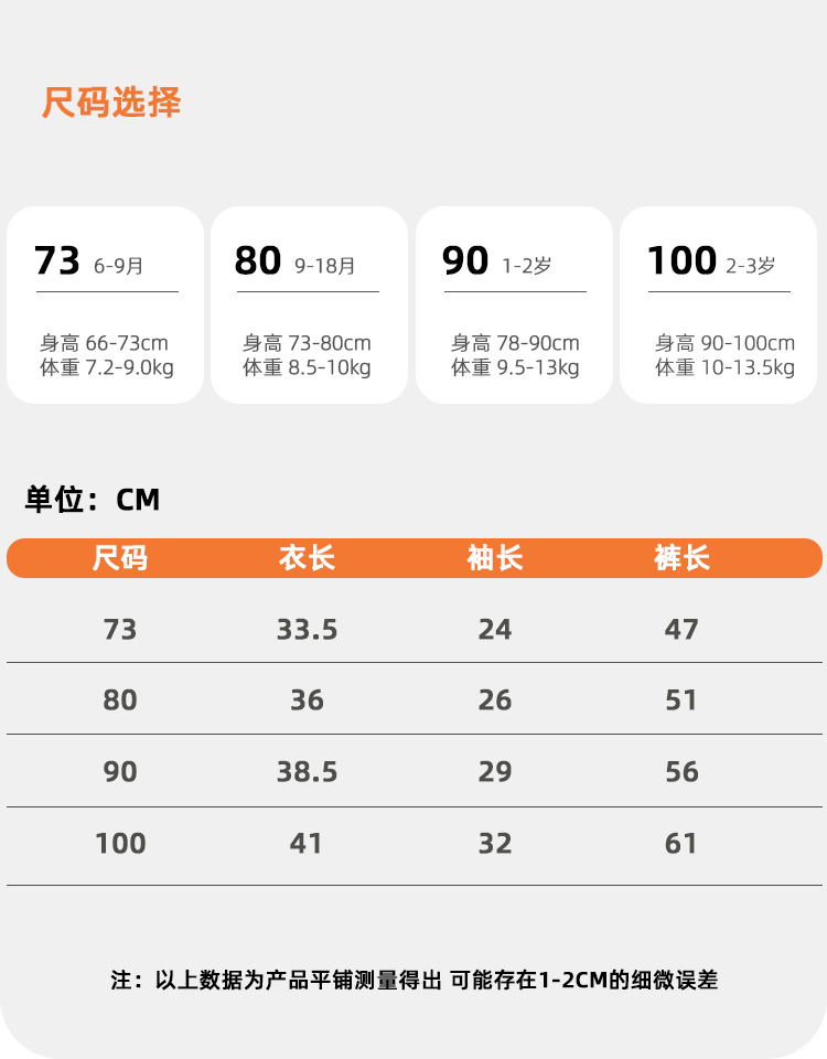 未标题-1_02.jpg