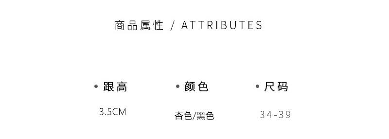 详情页_02