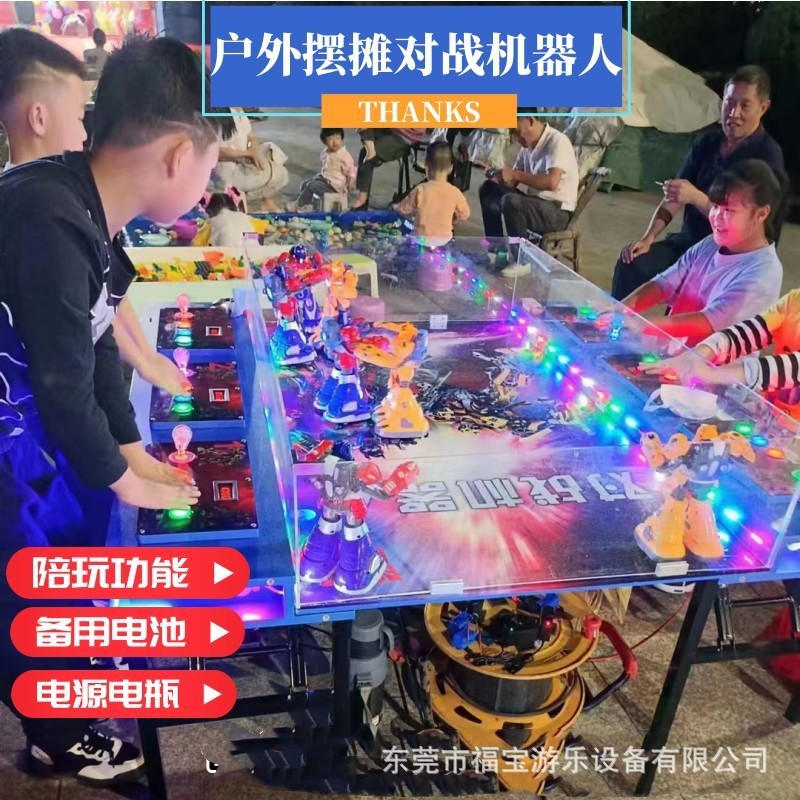 微信图片_20230227103240_副本_副本_副本.j