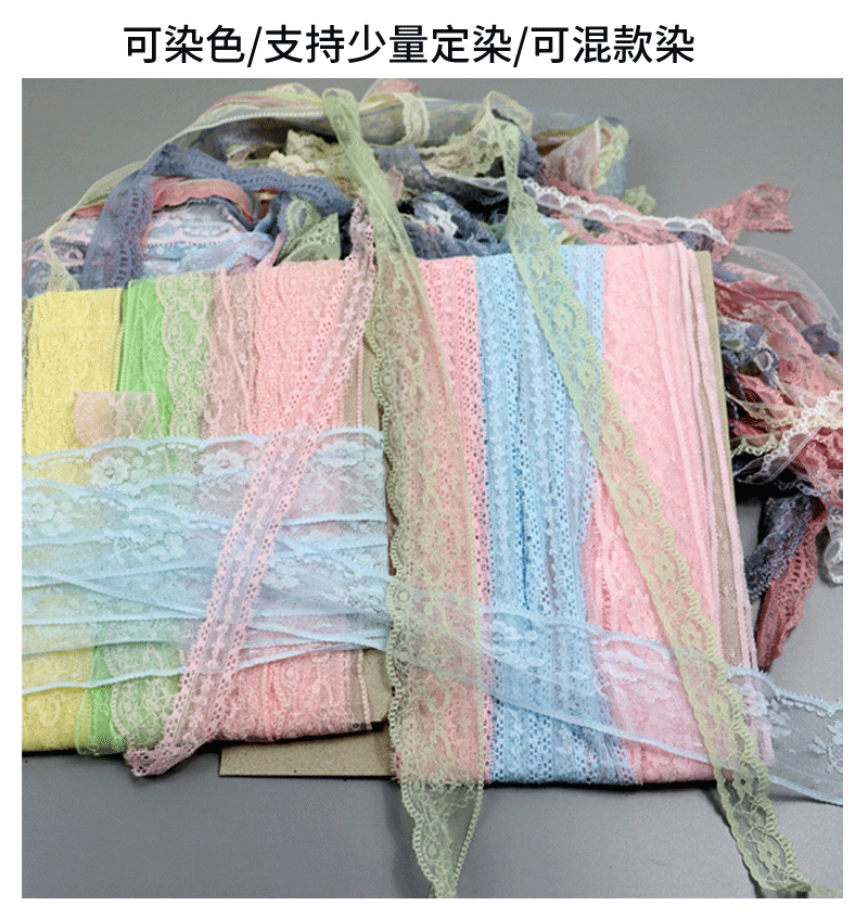 详情页无弹_03