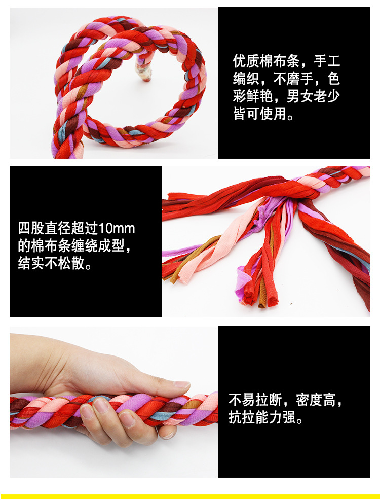 详情_10