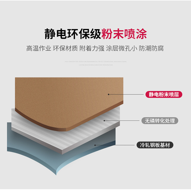 详情_07.jpg