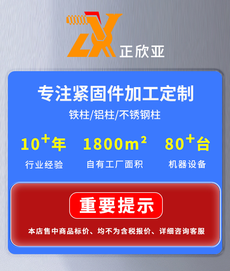 详情1.jpg