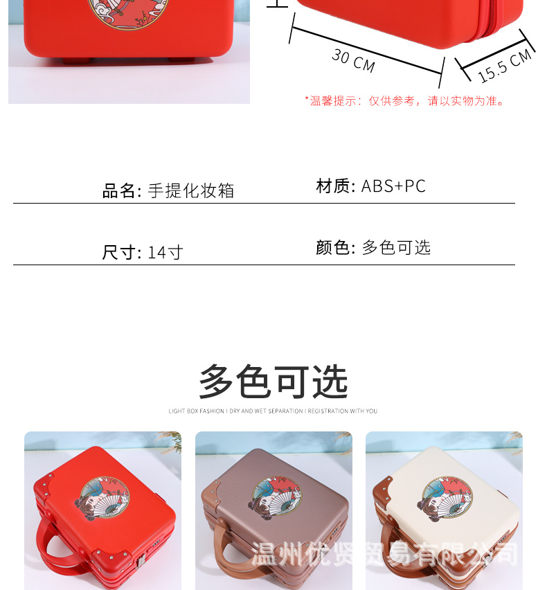 修改详情_13.jpg