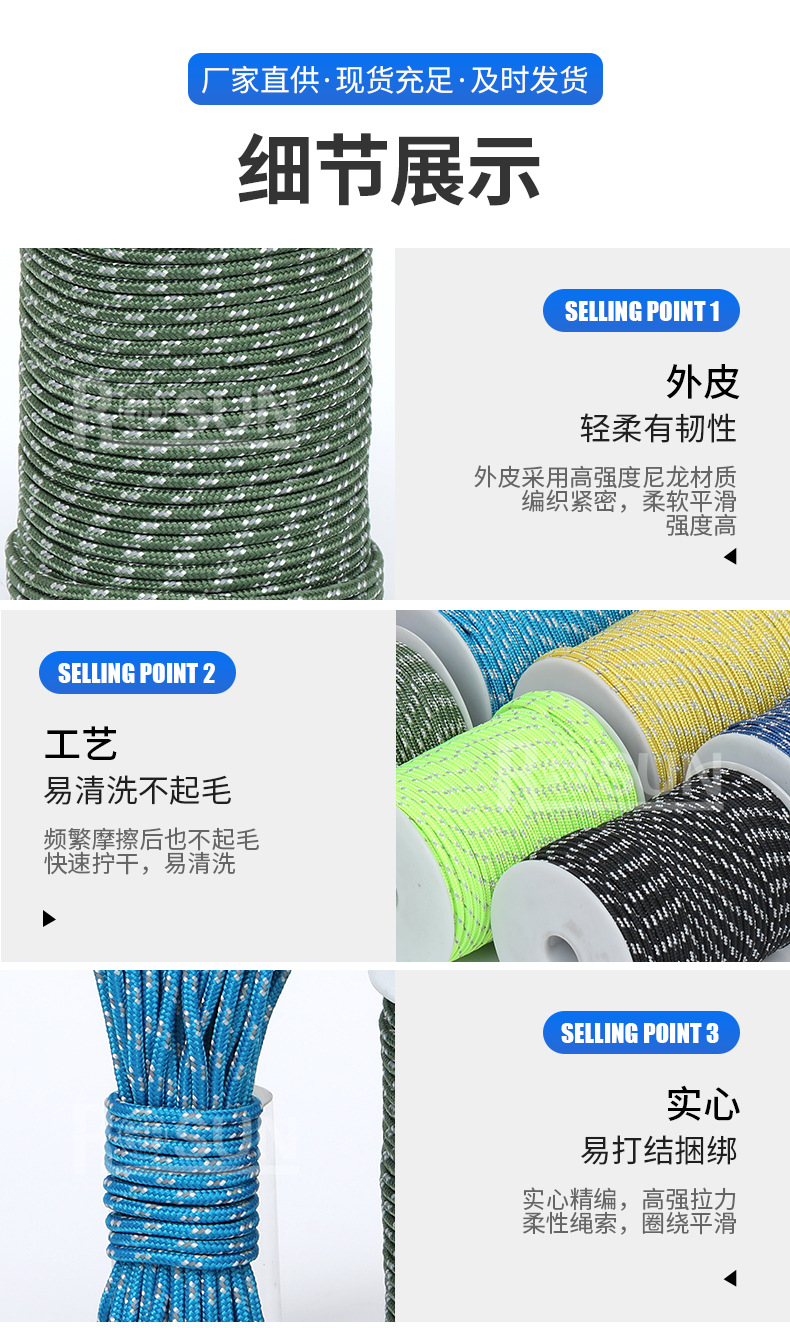 详情页蓝_08.jpg