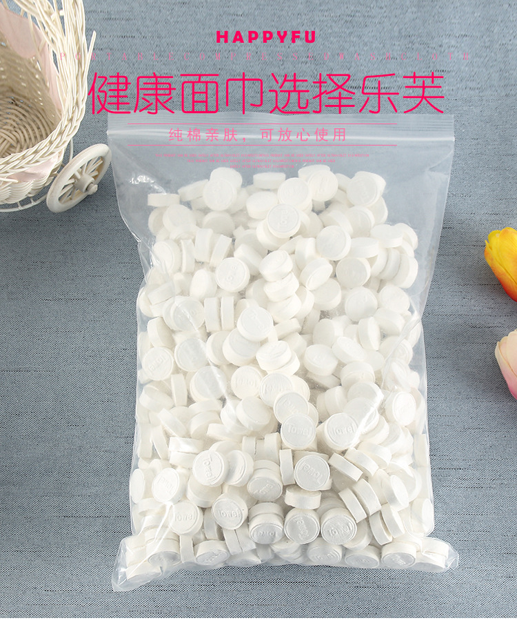 详情页