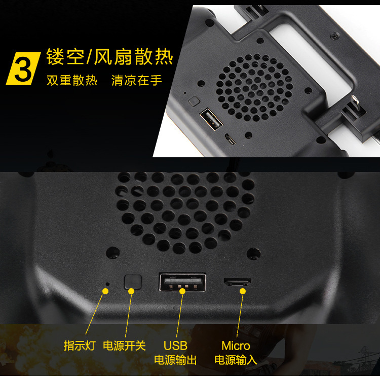 宝贝详情_08