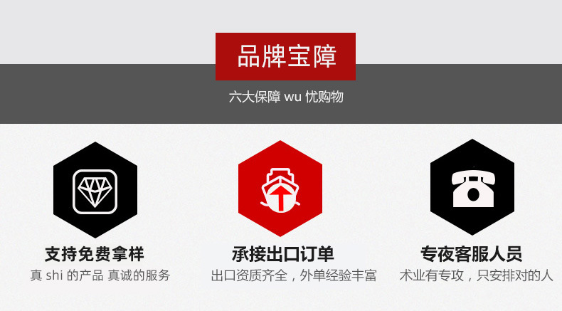 工厂实力突出-成名_05