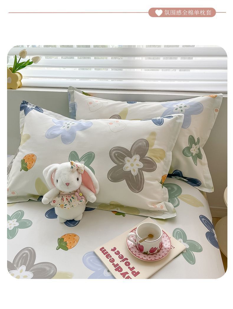 dc957d0c-75f7-4b06-9082-8de3b953c428.jpe