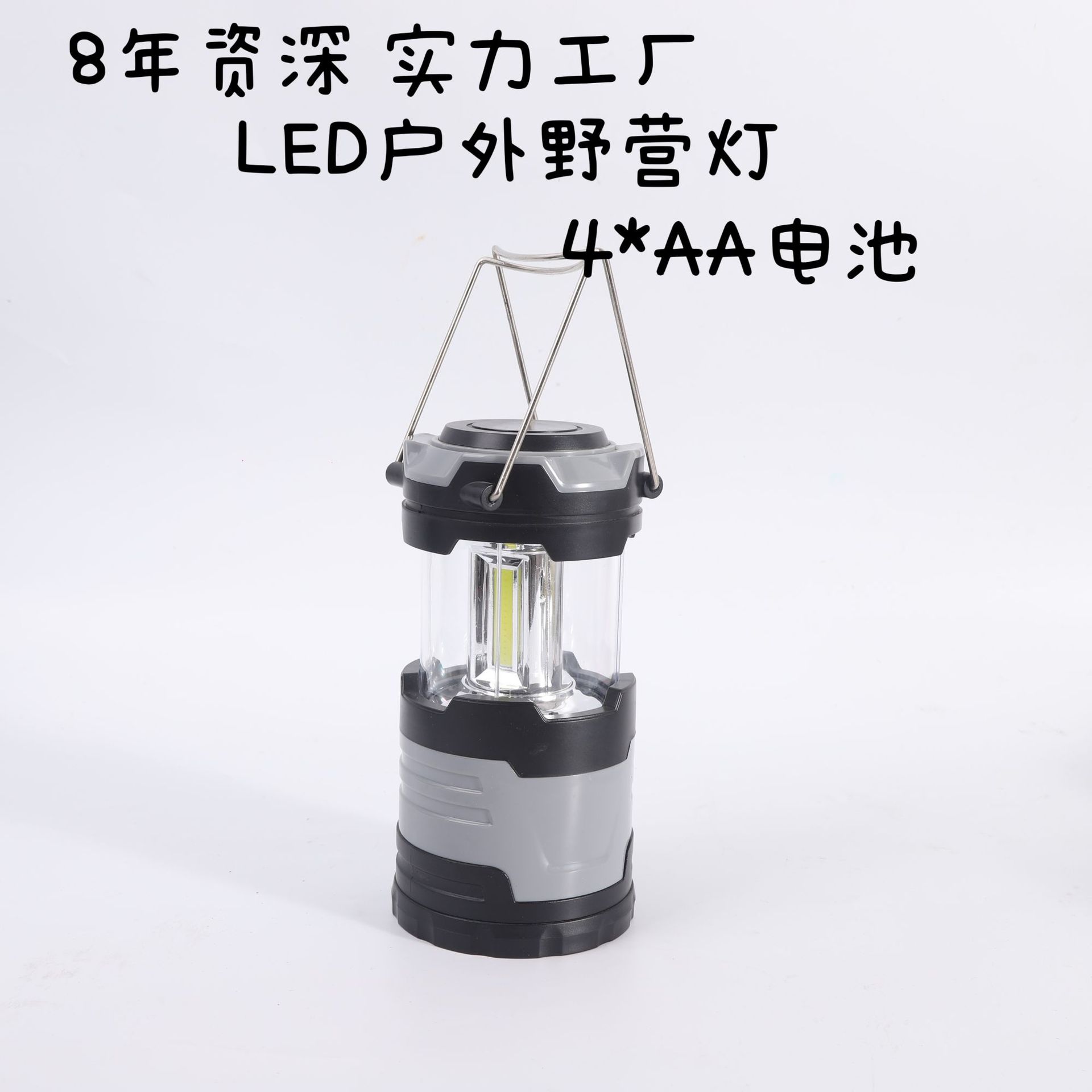 d0beb9caf2f8ade4c3e819a8a6ecdc