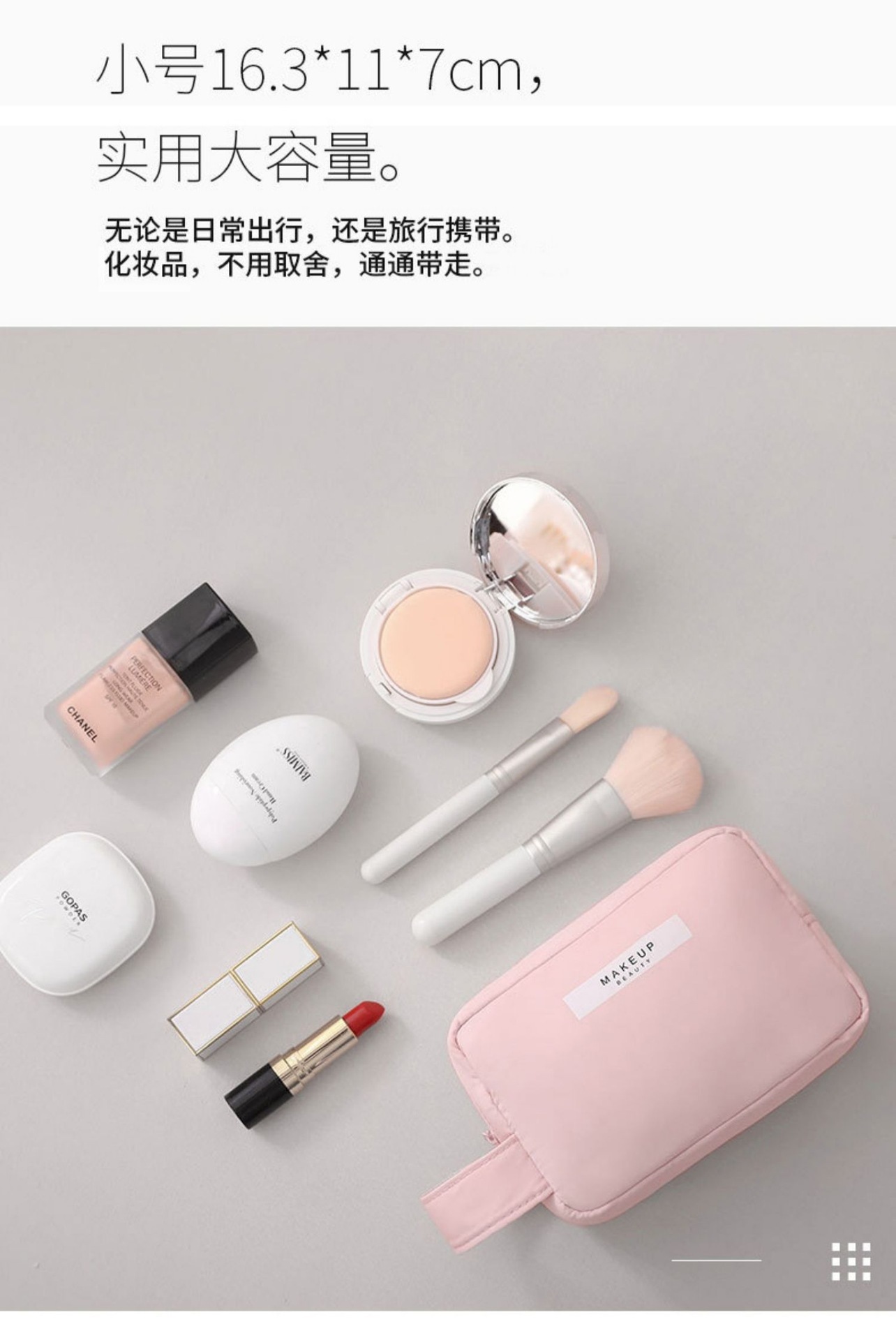 详情图片_11.jpg