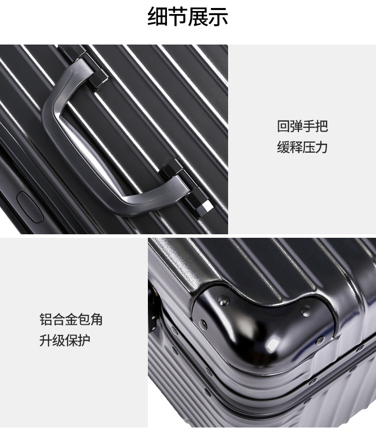 小型铝框杆箱_18.jpg