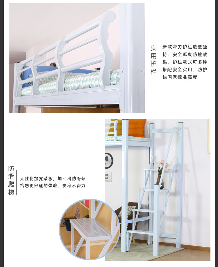 开口管塑料护栏-蓝弯刀（阿里巴巴）_04.jpg