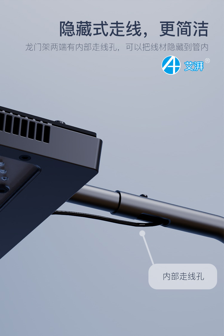 龙门架_06