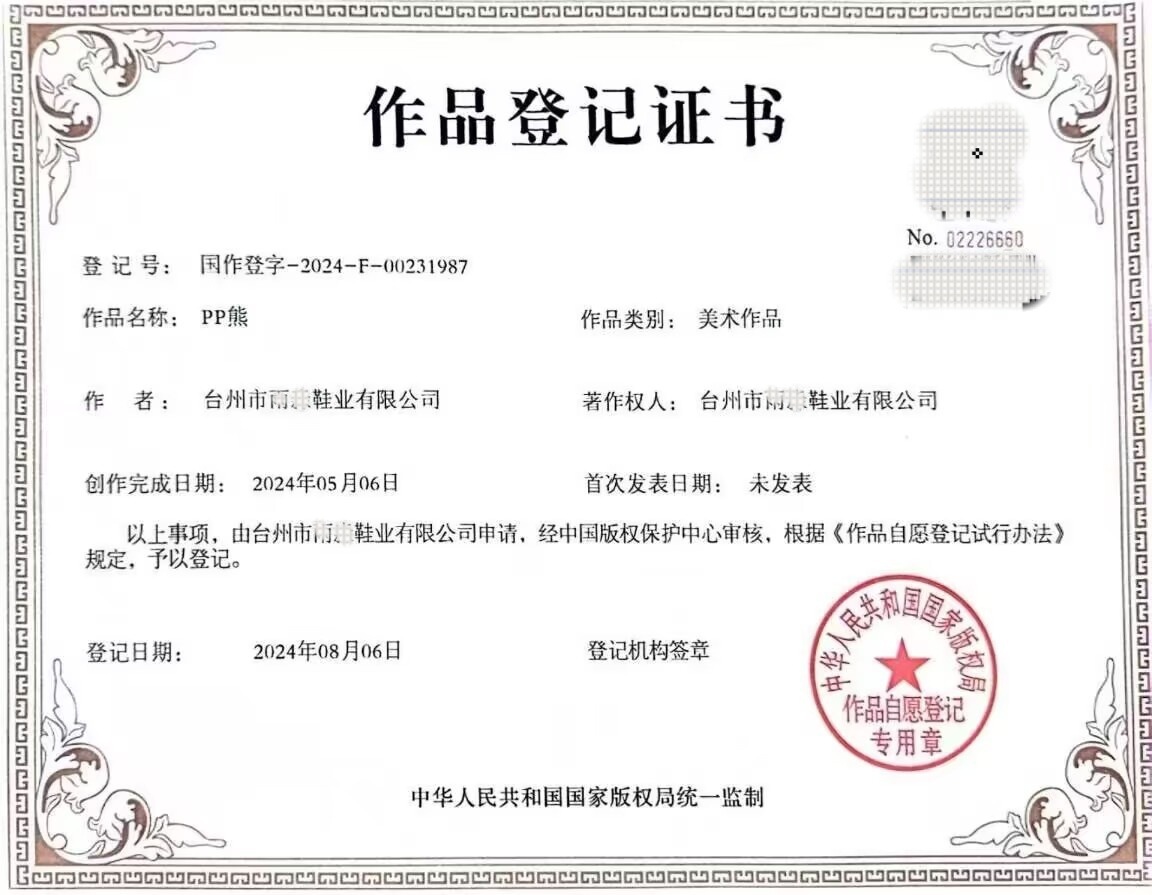 0459DDC209461C0CCA134B8D17AD3D