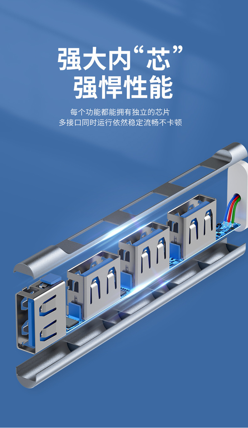 详情图09.jpg