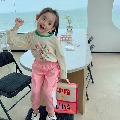 O1CN01vCILXo2K7dHcHzfgE_!!4140