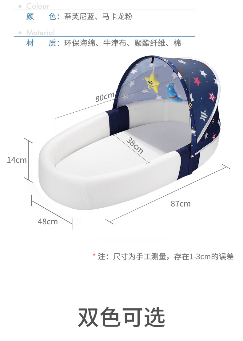 详情图片_24