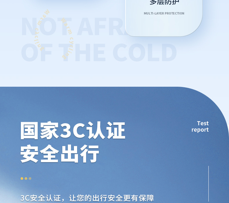 O1CN01SWh8HR29xQSr51gLv_!!1973888134.png