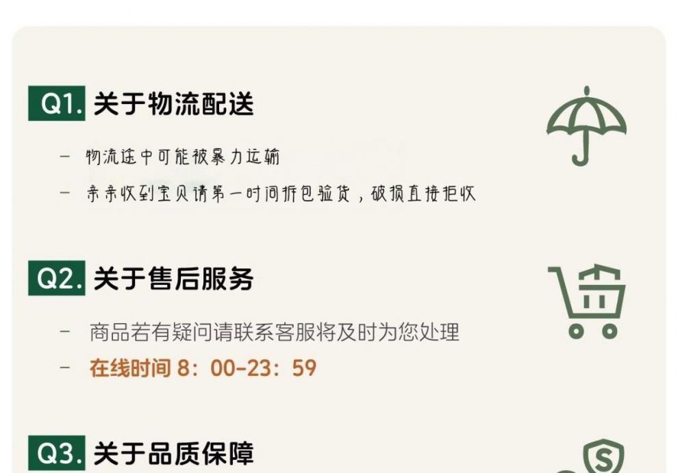 1e543e71-7e51-4600-920e-0061ad0ea9aa.jpe