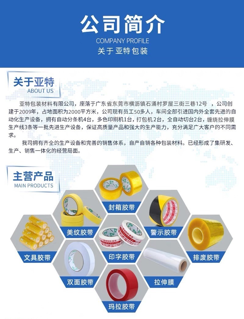 详01.jpg