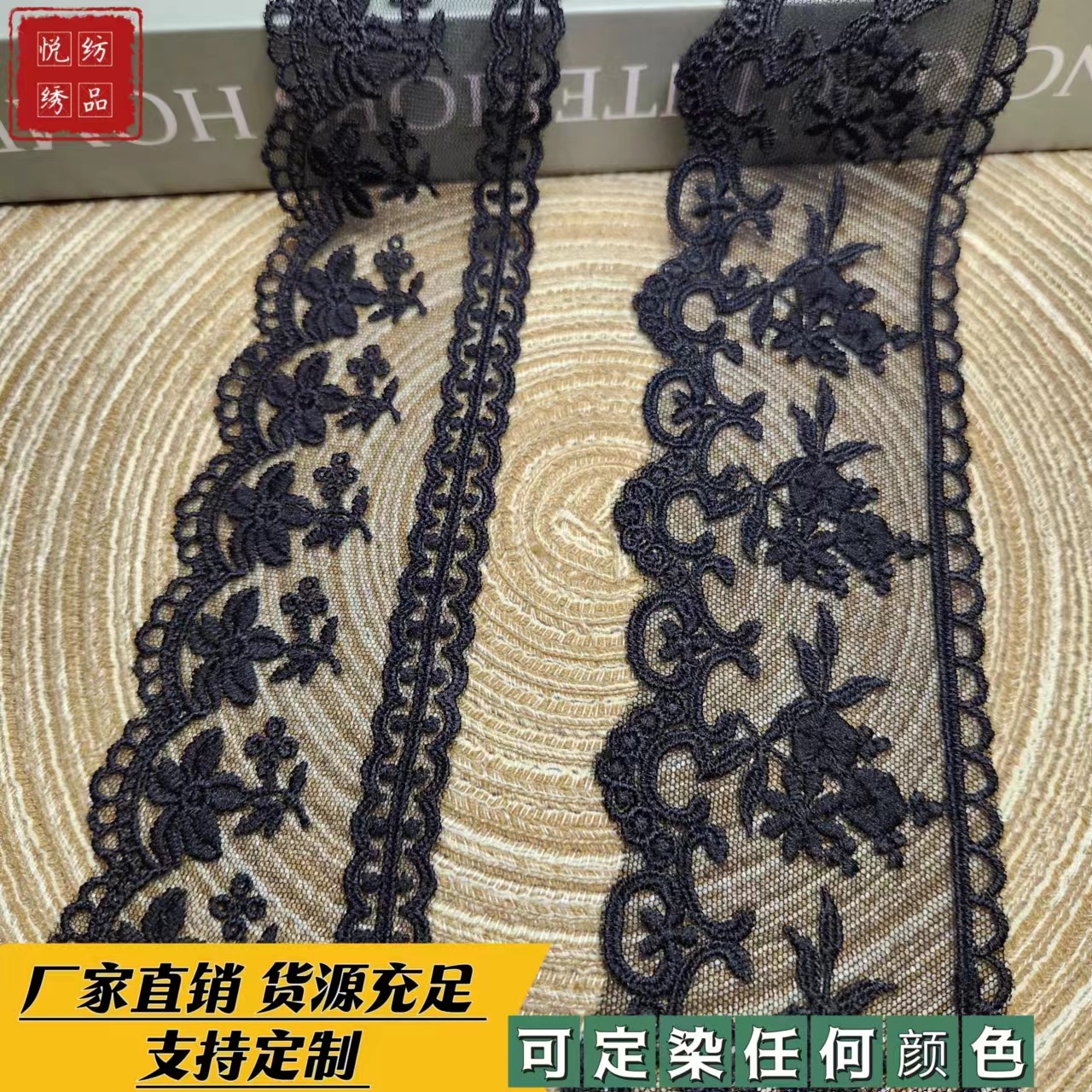 微信图片_20240325012415