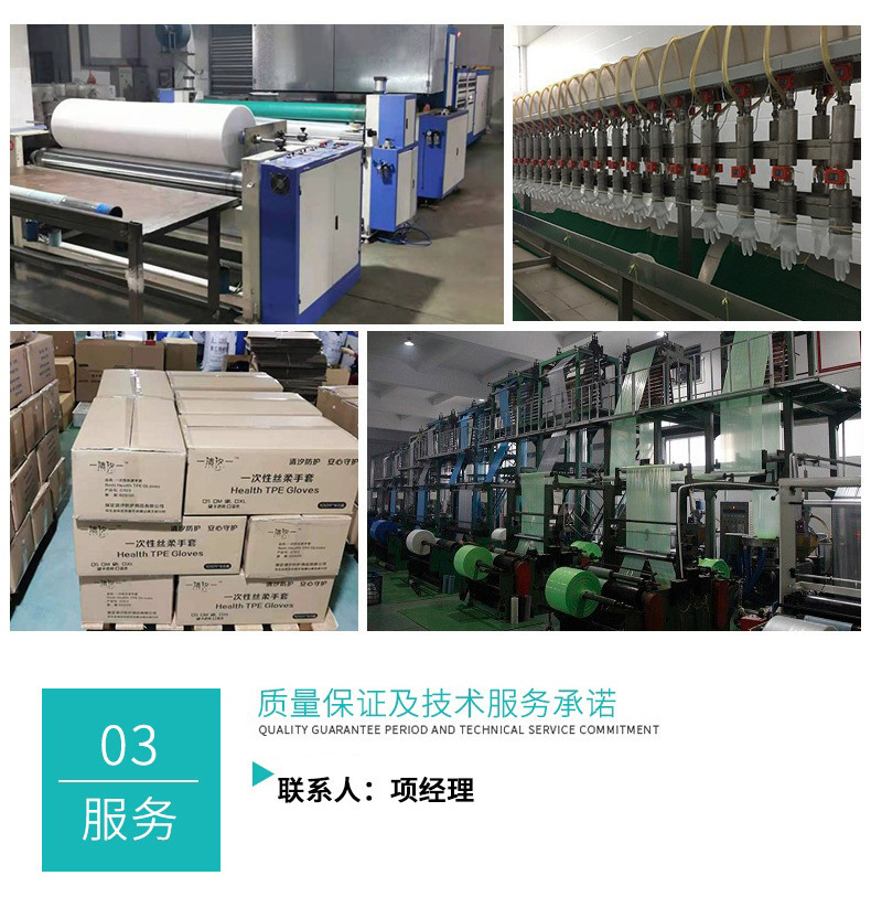 O1CN01rjj4Bx1mdyH1PooaU_!!2210