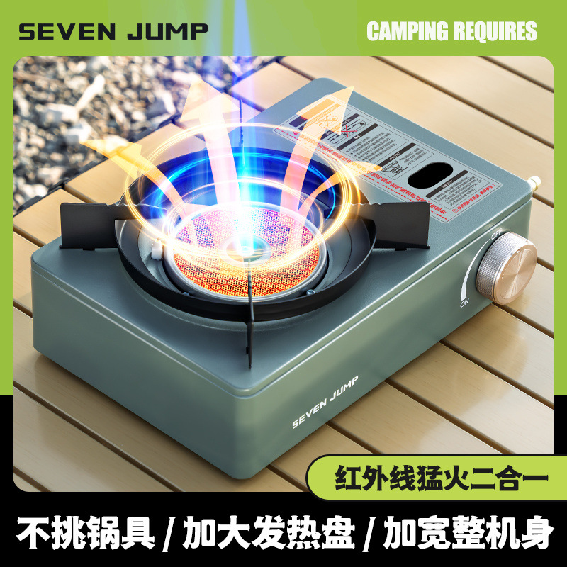 8528af9b-c0c6-47da-ba58-df40f613dcde.jpe