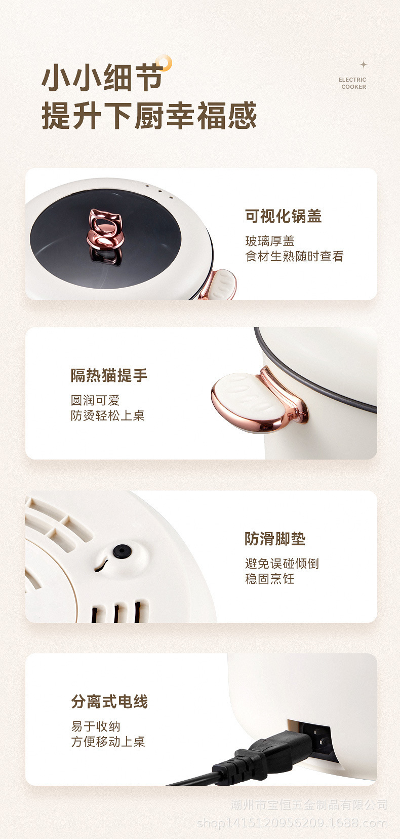 描述图_16.jpg