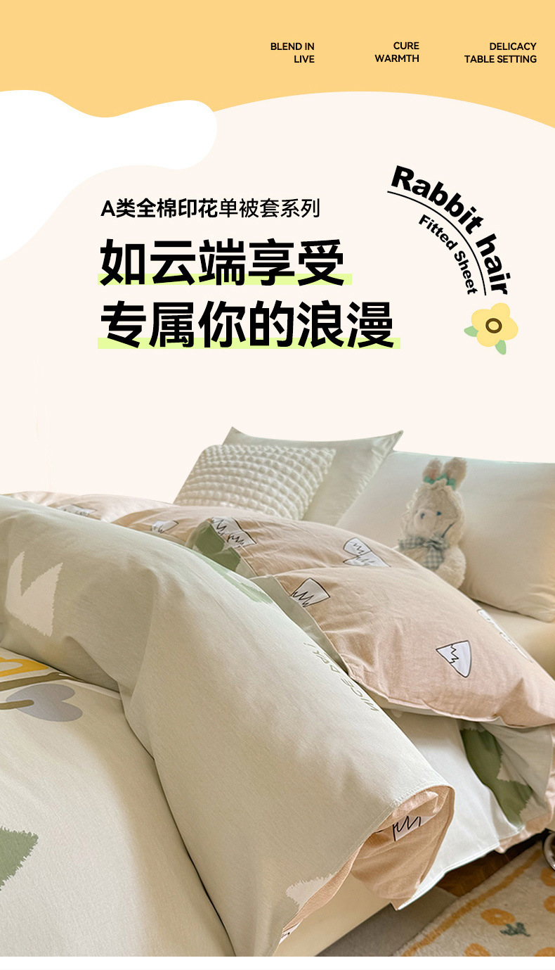 30e8c3ac-fa8a-4acb-b328-ffd7ef23b15a.jpe